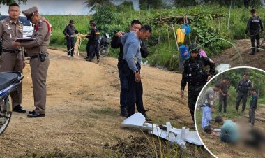 สลด! โดรนพลีชีพตกฝั่งไทยระเบิดกลางไร่พริกชายแดนไทยดับยกครัว 3 ศพ สาหัส 2 ราย