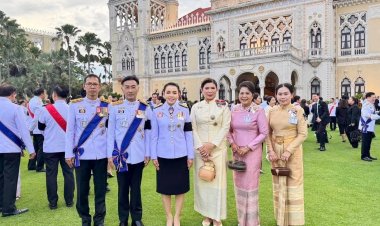 ผู้ว่าฯอำนาจเจริญพร้อมเหล่ากาชาด ร่วมงานสโมสรสันนิบาตเฉลิมพระเกียรติที่ตึกสันติไมตรี