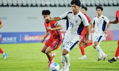 ทีมชาติไทย U19 เอาชนะ สิงคโปร์ 4-0 คว้าชัยสองนัดรวดศึกชิงแชมป์อาเซียน