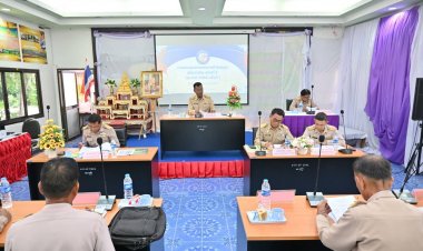 เปิดประชุมสภาเทศบาลตำบลบุสูง สมัยสามัญ สมัยที่ 2 ครั้งที่ 1 ประจำปี 2569