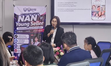 เปิดคึกคัก! “หอการค้าแฟร์และของดีเมืองน่าน 69” กระตุ้นเศรษฐกิจ เปิดพื้นที่สร้างโอกาสผู้ประกอบการท้องถิ่น  พร้อมหนุนเด็กน่านนักขายออนไลน์ – กีฬาวอลเลย์บอลลีก