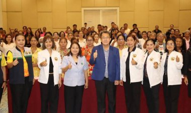 อบจ.ศรีสะเกษ พัฒนาศักยภาพผู้นำและเครือข่ายผู้สูงอายุ ยกระดับคุณภาพชีวิตผู้สูงวัย