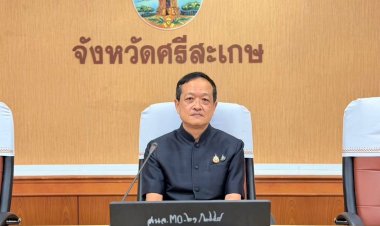 ศรีสะเกษยกระดับธรรมาภิบาล เดินหน้าต้านทุจริตเข้ม ติดตามผล ITA และเสริมความโปร่งใสทุกภาคส่วน