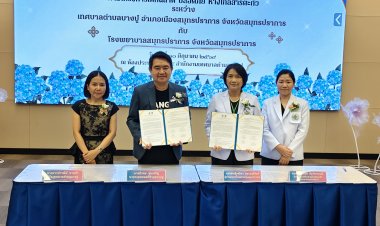ทต.บางปู ห่วงใยโรคพิษตะกั่วในเด็ก จัดเอ็มโอยู ร่วมกับรพ.สมุทรปราการ
