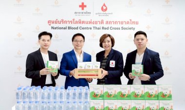 ซัคเซสมอร์ เดินหน้าสานต่อพลังแห่งการให้จัดโครงการ CSR “บริจาคโลหิต ช่วยชีวิตเพื่อนมนุษย์ ปีที่ 2”ส่งต่อสุขภาพที่ดีสู่สังคมไทยอย่างยั่งยืน