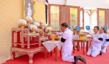 ชาวขุนหาญพร้อมใจน้อมถวายความอาลัย “สมเด็จพระเจ้าลูกเธอ เจ้าฟ้าพัชรกิติยาภาฯ”