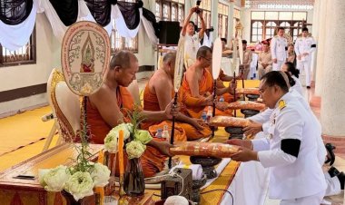 ขุขันธ์พร้อมใจประกอบพิธีบำเพ็ญกุศลถวายพระกุศลแด่สมเด็จพระเจ้าลูกเธอ เจ้าฟ้าพัชรกิติยาภาฯ ต่อเนื่อง 15 วัน