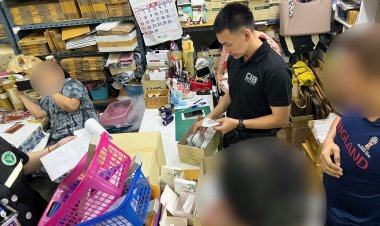 ทลายแหล่งซุกซ่อน-นำเข้ายารักษาสัตว์เถื่อน ส่งขายออนไลน์ มูลค่ากว่า 1 ล้านบาท