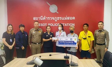 "แม่สอด 1.-" คปภ. มอบเงินประสบภัยจากรถ500,000 บาท ให้ทายาท " ว่าที่ ร.ต.วิษณุ ทองประเทือง"