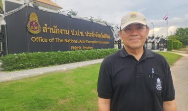ป.ป.ช.พิจิตร เผยเร่งทำสำนวนจ่อเอาผิดกรรมการตรวจรับ ผู้ควบคุมงาน ผู้รับจ้างโครงการ อบจ.พิจิตร สร้างฝายน้ำล้น