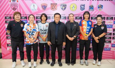 สมาคมฟุตบอลฯ จับมือ สตาร์โปโล-ทรู จัดศึกฟุตซอลหญิง "Wingz The Championship Women’s Futsal 2026"