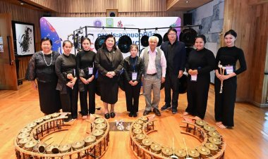 วช. ร่วมกับ มูลนิธิอาจารย์สุกรี เจริญสุข เปิดเวที "ประลองยอดฝีมือเยาวชนดนตรี ครั้งที่ 4" รอบรองชนะเลิศระดับภูมิภาค ชิงถ้วยพระราชทานกรมสมเด็จพระเทพฯ