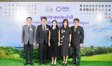 เครือข่ายมหาวิทยาลัยยั่งยืนแห่งประเทศไทยสัญจร จัดประชุมที่ DPU มุ่งมั่นนำภาคการศึกษา รับมือโลกเปลี่ยนแปลง