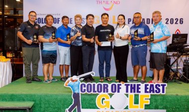 "สีสันตะวันออก" กอล์ฟพาราไดซ์ ประเดิมสนามแรก รอยัลฮิลล์ นครนายก