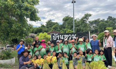 เปิดห้องเรียนกลางทุ่งนา! บ้านสวน ป.ปัชญา ปลูกทักษะชีวิต สร้างเยาวชนพึ่งพาตนเอง