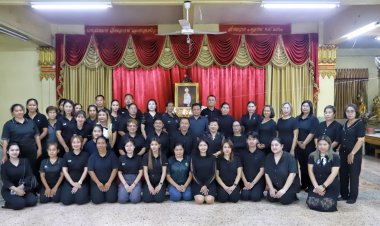 อบต.สวนพริกไทย จัดพิธีบำเพ็ญกุศลสวดพระอภิธรรม "เจ้าฟ้าพัชรกิติยาภาฯ" น้อมสำนึกในพระกรุณาธิคุณ