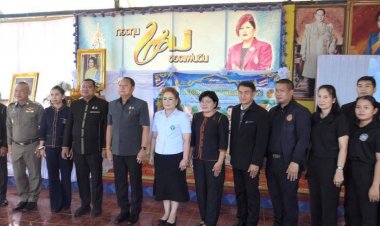“ศรีสะเกษ Kick Off กองทุนแม่ของแผ่นดิน รวมพลัง 16 หมู่บ้าน สืบสานพระราชปณิธาน ต้านภัยยาเสพติดจากฐานราก”