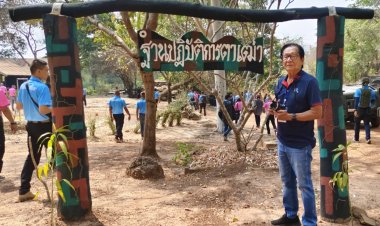 "นักข่าว"ต้องทระนงหยิ่งในศักดิ์ศรีและเกียรติศักดิ์ของตนเองไม่ก้มหัวให้ใครง่ายๆ ไม่เบียดเบียนใคร