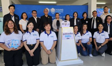 “น่านเปิด ‘ศูนย์ช่วยเพื่อน SMEs’ อย่างเป็นทางการ! ผนึกกำลัง ธปท.-บสย.-หอการค้าจังหวัดน่าน สร้างศูนย์กลางหนุนผู้ประกอบการ เข้าถึงทุน-องค์ความรู้-พี่เลี้ยงธุรกิจครบวงจร”