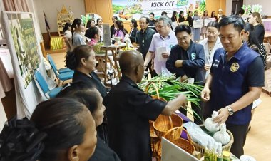 ศรีสะเกษลุยขับเคลื่อนเศรษฐกิจสุขภาพ สู่เมืองสมุนไพรและเมืองสุขภาพดี