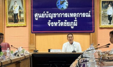 ชัยภูมิตื่นตัว! ผู้ว่าฯ อนันต์ นั่งแทร็กซักซ้อมแผนรับมือ "อุทกภัย-ฝนทิ้งช่วง" ปี' 69 กำชับทุกหน่วยงานเตรียมพร้อม 24 ชั่วโมง