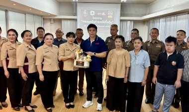 “ครอบครัวตำรวจเราไม่ทิ้งกัน สร้างอาชีพเพื่อเด็กพิเศษอย่างยั่งยืน”