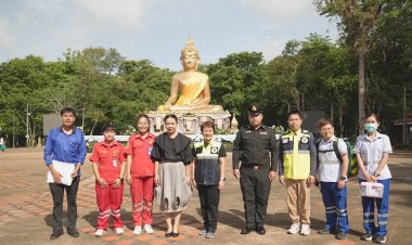 อำนาจเจริญ เตรียมความพร้อมครั้งสุดท้ายก่อนงานใหญ่แห่งธรรม  ณ พุทธอุทยานพระมงคลมิ่งเมือง
