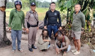 ทาสยาบ้า!ตำรวจศรีสะเกษตามรวบ ผัว-เมีย ลักลอบถอดปั้มน้ำเพื่อนบ้านขายเสพยา