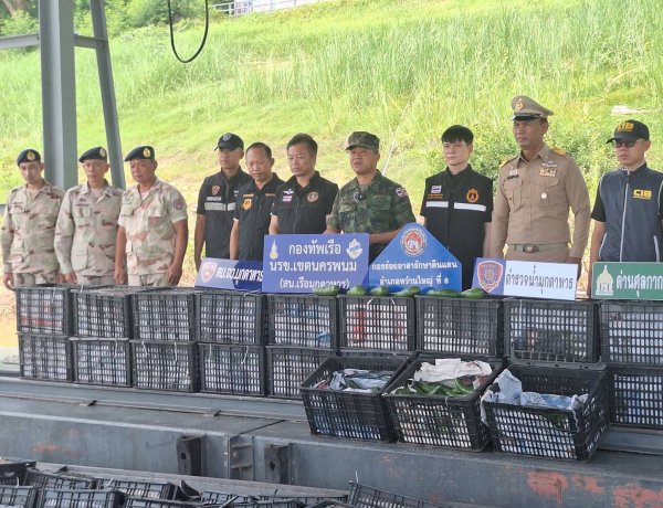 นรข. มุกดาหาร สนธิกำลังตรวจยึดอะโวคาโด 2,400 กก. ลักลอบนำเข้าจากประเทศเพื่อนบ้าน