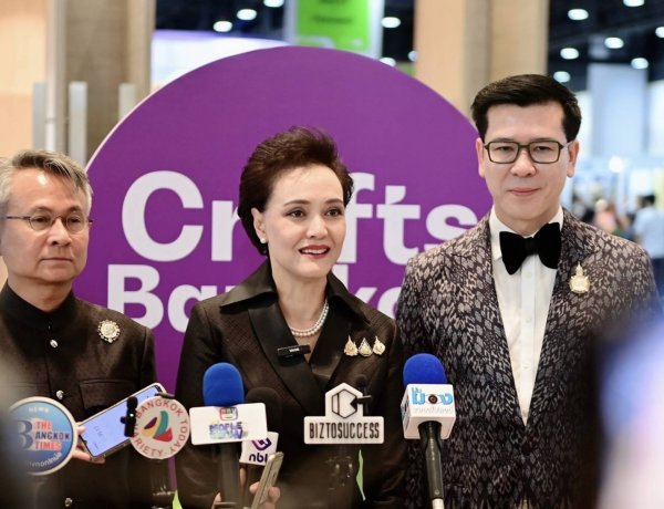 ศุภจี นำ SACIT ดันงานคราฟต์ไทยสู่เวทีโลก เปิด “Crafts Bangkok 2026” อย่างยิ่งใหญ่ คาดเงินสะพัดกว่า 150 ล้านบาท