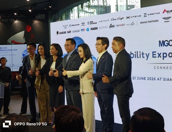 MGC-ASIAจัดงานใหญ่ฉลองความสำเร็จ 25ปี จัดเต็มยนตรกรรมชั้นนำ