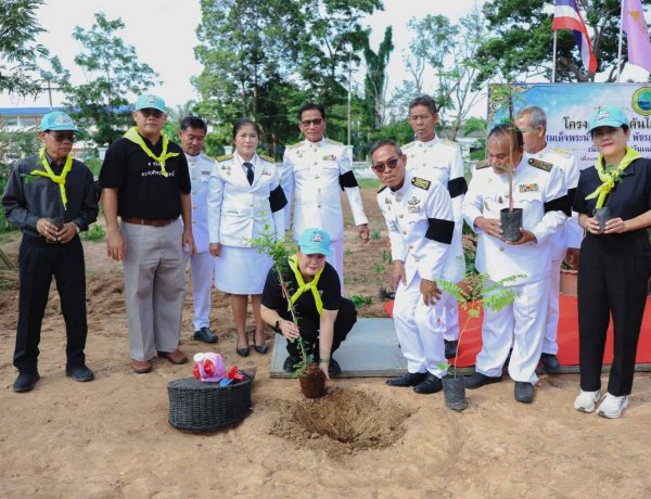 เทศบาลตำบลไพรบึงปลูกต้นไม้เนื่องในโอกาสวันเฉลิมพระชนม์มาพรรษา 4 รอบ สมเด็จพระบรมราชินี