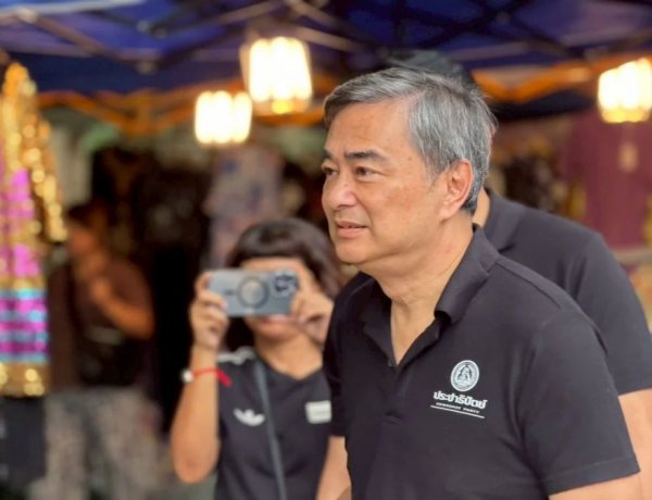 ลูกโอนเงินช่วยพ่อแม่แต่ถูกตัดสิทธิ์ ‘อภิสิทธิ์’ อัดรัฐเข้มผิดทางสวนกู้ 2 แสนล้านไม่ตอบโจทย์จี้ทบทวนนโยบาย