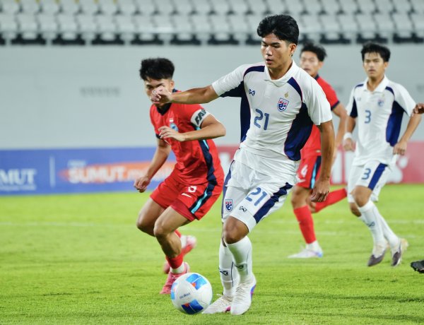ทีมชาติไทย U19 เอาชนะ สิงคโปร์ 4-0 คว้าชัยสองนัดรวดศึกชิงแชมป์อาเซียน