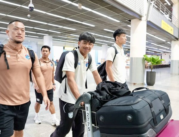 "แอนโธนี ฮัดสัน" นำทีมชาติไทย ออกเดินทางสู่จีน กระตุ้นนักเตะแสดงปฏิกิริยาตอบสนองออกมา