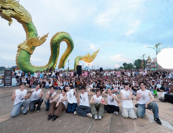 ททท. เดินหน้ากลยุทธ์ Fandom Tourism หนุน “DICE บัสกิ้งทัวร์ทั่วไทย” เชื่อมโยงเมืองหลัก-เมืองน่าเที่ยวทั่วไทย