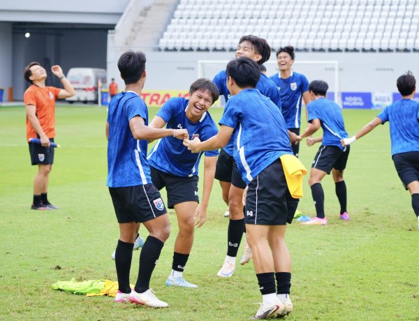 ทีมชาติไทย U19 ซ้อมเข้ม ก่อนดวลกัมพูชา รอบรองฯ ศึกชิงแชมป์อาเซียน 2026