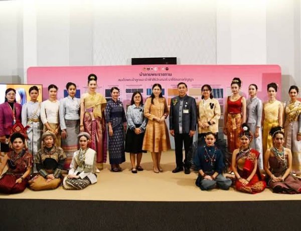 วุฒิสภารุกหนัก"เศรษฐกิจฐานวัฒนธรรม" ชูโมเดล "ผ้าไทย" สืบสานพระราชปณิธาน ปักหมุดSoft Power สู่เศรษฐกิจสร้างสรรค์