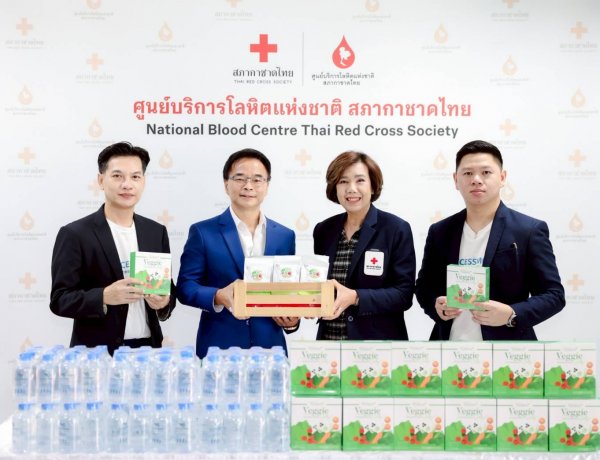 ซัคเซสมอร์ เดินหน้าสานต่อพลังแห่งการให้จัดโครงการ CSR “บริจาคโลหิต ช่วยชีวิตเพื่อนมนุษย์ ปีที่ 2”ส่งต่อสุขภาพที่ดีสู่สังคมไทยอย่างยั่งยืน