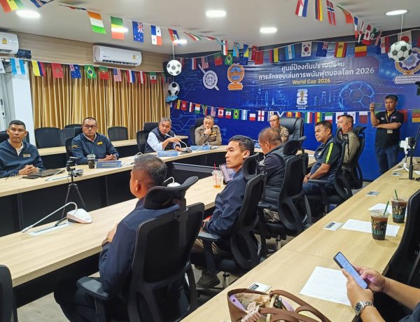 ตร.-นครบาล เปิดศูนย์ปราบพนันบอลโลก 2026 ประเดิมทลายเว็บใหญ่ "ole777.com" เงินหมุนเวียนพันล้าน