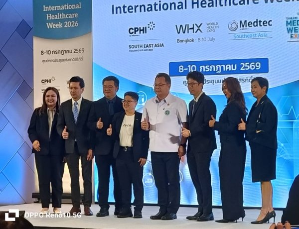 อินฟอร์มาฯ-ก.บริการสนับสนุนสุขภาพ เตรียมจัดงานใหญ่ ดันไทยศูนย์กลาง Medical Hub