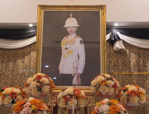 น้ำตานองปราจีนฯ! “ดร.สุภาภรณ์” ร่ำไห้เปิดใจ ครั้งหนึ่งในชีวิตเข้าเฝ้าฯ “พระองค์ภา”