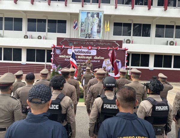 พล.ต.อ.สมประสงค์ เย็นท้วม ตรวจเยี่ยมบำรุงขวัญตำรวจโคราช มอบรางวัลชุดจับยาเสพติด ยึดยาบ้า 1 ล้านเม็ด ไอซ์ 459 กิโลกรัม