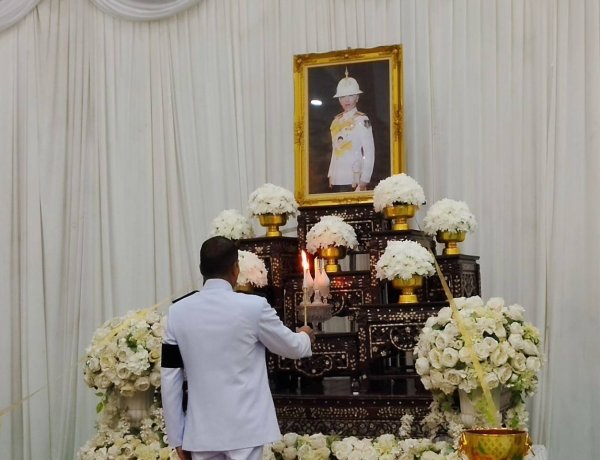 พสกนิกรชายแดนเขาพระวิหาร จัดพิธีสรงน้ำพระศพ และพิธีลงนามแสดงความไว้อาลัย