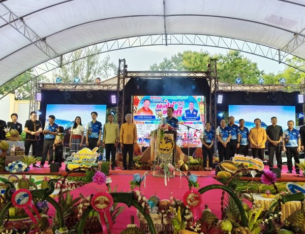 ผู้ว่าฯ ศรีสะเกษ เปิดงานใหญ่!"เทศกาลผลไม้และของดีอำเภอกันทรลักษ์ ประจำปี 2569"
