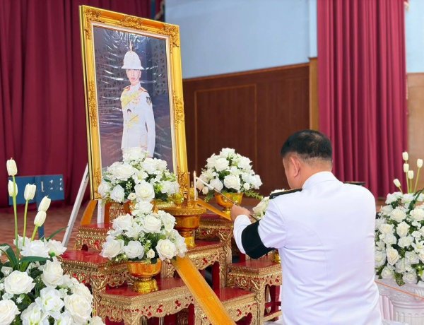 พสกนิกรอำเภอศรีรัตนะพร้อมใจน้อมถวายความอาลัย “สมเด็จพระเจ้าลูกเธอ เจ้าฟ้าพัชรกิติยาภาฯ”