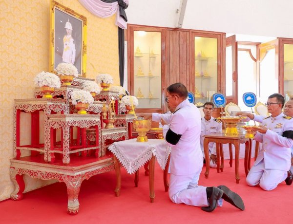 ชาวขุนหาญพร้อมใจน้อมถวายความอาลัย “สมเด็จพระเจ้าลูกเธอ เจ้าฟ้าพัชรกิติยาภาฯ”