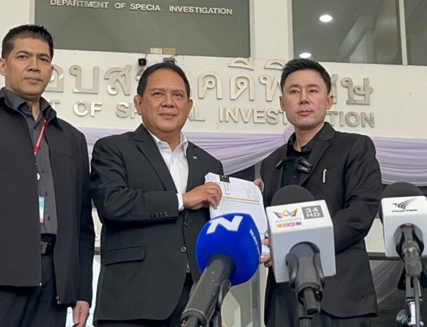 “ทนายตั้ม” หอบหลักฐานร้อง DSI แฉขบวนการฮั้วประมูล AOT โยงกลุ่มพยานคดีเจ๊อ้อย