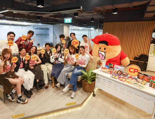 ซีพีเอฟ เติมพลังความฝัน ซัพพอร์ตอาหารคุณภาพสู่บ้าน TRUE ACADEMY FANTASIA 2026