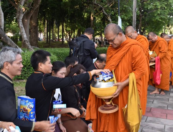 " เทศบาลตำบลกำแพง ร่วมโครงการรณรงค์แต่งกายด้วยผ้าไทยและผ้าพื้นเมือง "